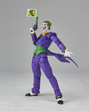 Amazing Yamaguchi Joker Ver.1.5