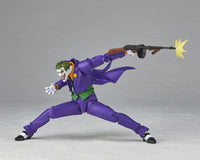 Amazing Yamaguchi Joker Ver.1.5