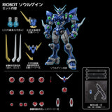 RIOBOT Super Robot Wars OG Soulgain