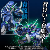 RIOBOT Super Robot Wars OG Soulgain