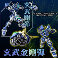 RIOBOT Super Robot Wars OG Soulgain