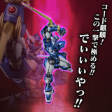 RIOBOT Super Robot Wars OG Soulgain