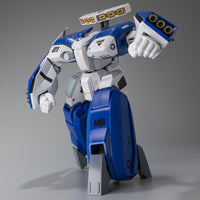 RIOBOT AB-01H TREAD 1/48 SCALE