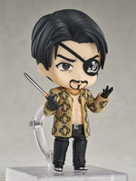 Nendoroid No.2786 Goro Majima