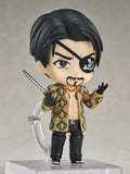 Nendoroid No.2786 Goro Majima