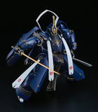 MODEROID Soushuu Gorou-Nyuudou Masamune