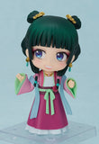 Nendoroid No.2640 Maomao: Garden Party Ver.