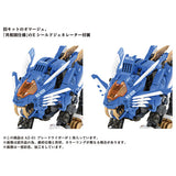 ZOIDS AZ-01 Blade Liger