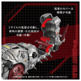 Zoids AZ-13 Canory Molga
