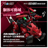 Zoids RMZ-014 Red Horn Styracosaurus Type