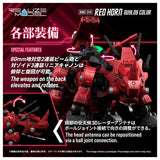 Zoids RMZ-014 Red Horn Styracosaurus Type