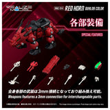 Zoids RMZ-014 Red Horn Styracosaurus Type