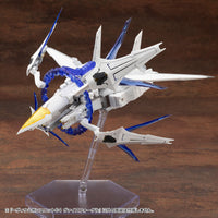 HEAVY WEAPON UNIT 64 Weiss Vogel
