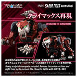 ZOIDS RMZ-015 Saber Tiger Raven Special