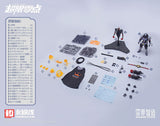OVER ZERO BAKI 1/10 Plastic Model