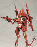 DEATH STRANDING 2 GHOST MECH COFFINS COMMANDER 1/20 Plastic Model