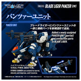 ZOIDS RMZ-016 Blade Liger Panther (ZBF)