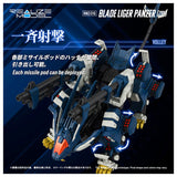 ZOIDS RMZ-016 Blade Liger Panther (ZBF)