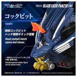 ZOIDS RMZ-016 Blade Liger Panther (ZBF)