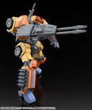 MODEROID Mugen Calibur