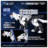 ZOIDS RMZ-017 Command Wolf Urban Warfare Special