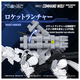 ZOIDS RMZ-017 Command Wolf Urban Warfare Special