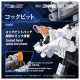ZOIDS RMZ-017 Command Wolf Urban Warfare Special