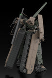 Frame Arms TYPE70MODEL1 GOU-RAI2