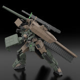 Frame Arms TYPE70MODEL1 GOU-RAI2
