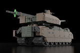 Frame Arms TYPE70MODEL1 GOU-RAI2