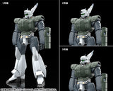 MODEROID AV-98 Ingram Reactive Armor (Reissue)