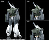 MODEROID AV-98 Ingram Reactive Armor (Reissue)