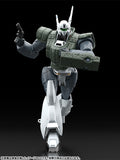 MODEROID AV-98 Ingram Reactive Armor (Reissue)