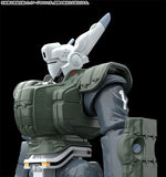 MODEROID AV-98 Ingram Reactive Armor (Reissue)