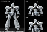 MODEROID AV-98 Ingram Reactive Armor (Reissue)