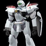 MODEROID AV-2 Variant (Reissue)
