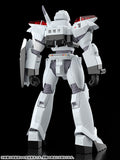 MODEROID AV-2 Variant (Reissue)