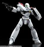 MODEROID AV-2 Variant (Reissue)