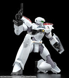 MODEROID AV-2 Variant (Reissue)