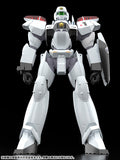 MODEROID AV-2 Variant (Reissue)