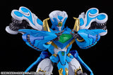 MODEROID King's Style Aquabeat (Reissue)