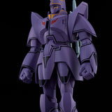 MODEROID Manon Guardian
