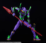 MODEROID DX-SCALE Evangelion Test Type-01