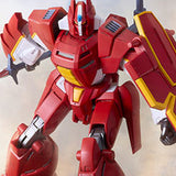 MODEROID Galient Heavy Armor Kai (Reissue)