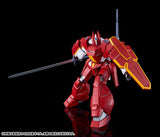 MODEROID Galient Heavy Armor Kai (Reissue)