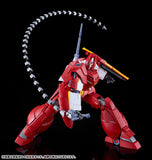 MODEROID Galient Heavy Armor Kai (Reissue)