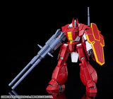 MODEROID Galient Heavy Armor Kai (Reissue)