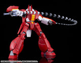 MODEROID Galient Heavy Armor Kai (Reissue)