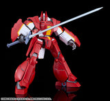 MODEROID Galient Heavy Armor Kai (Reissue)