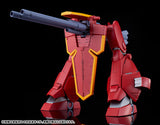 MODEROID Galient Heavy Armor Kai (Reissue)